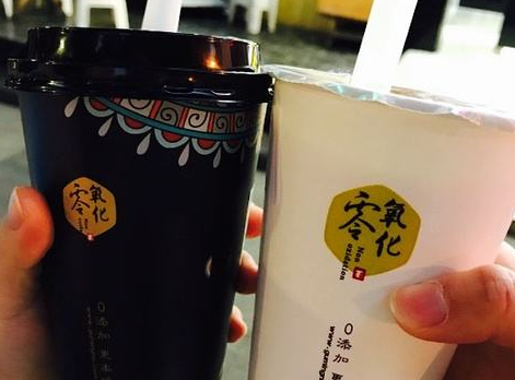 古茗奶茶