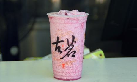 古茗奶茶加盟