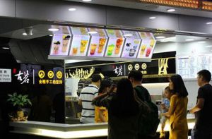 古茗奶茶加盟店如何维护顾客