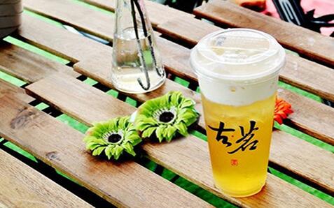 古茗奶茶