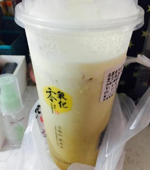 古茗奶茶