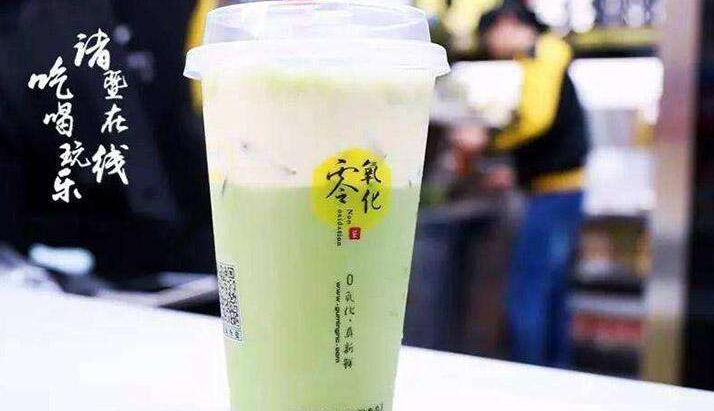 加盟古茗茶饮要多少钱
