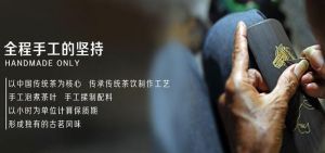 古茗奶茶公司总部在哪，古茗