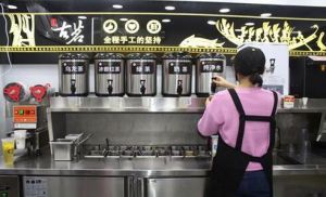 古茗奶茶加盟面谈经历分享，