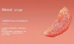 古茗奶茶几十款单品，健康时