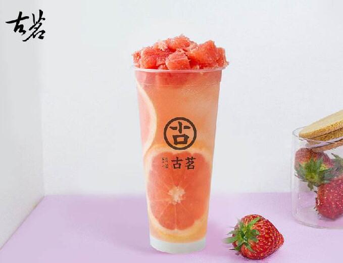 古茗奶茶