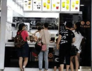 古茗奶茶店加盟，蓝看古茗店