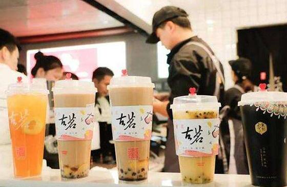 南京怎么加盟古茗奶茶