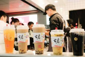 2020年古茗奶茶加盟需要