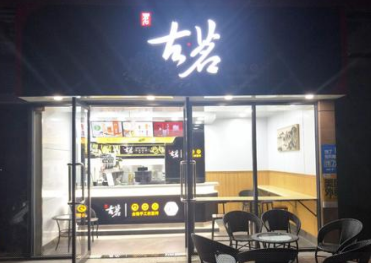 QQ截图20200422151843.png