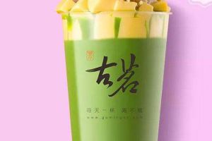 古茗为何变成了顾客眼中的“