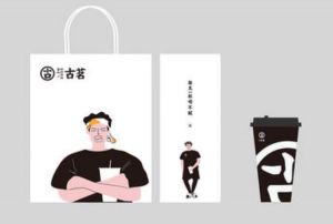 古茗奶茶加盟开店需要注意的