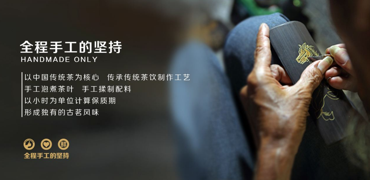 古茗奶茶在市面的用户评价如