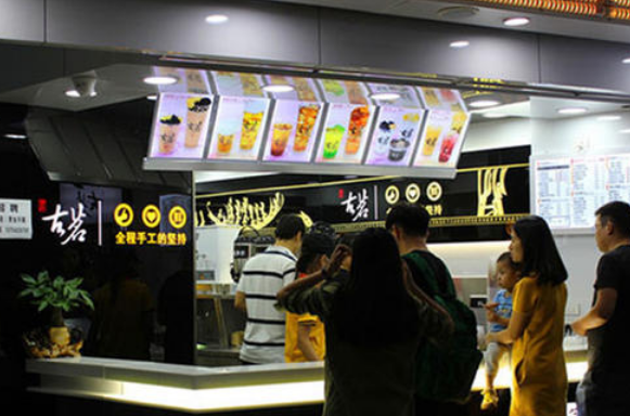QQ截图20200506154459.png