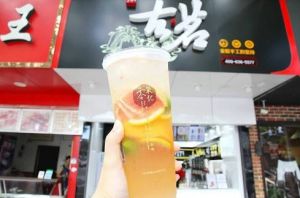 加盟代理古茗奶茶要多少钱?