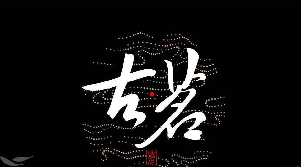 QQ截图20190715102004.png