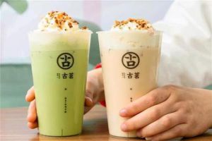 古茗奶茶加盟费多少钱？县市