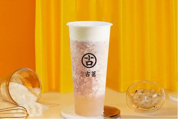 古茗奶茶产品图展示