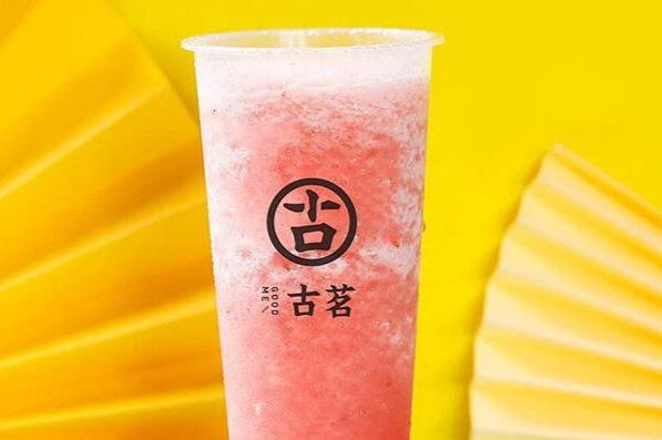 QQ截图20200513113002.jpg